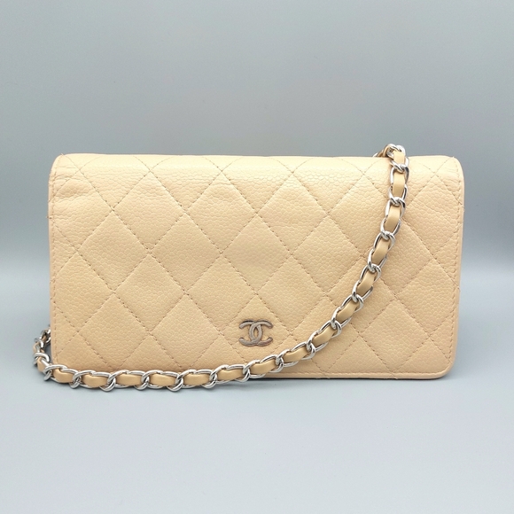 💮CHANEL Beige Quilted Leather Wallet💮 - Picture 8 of 17